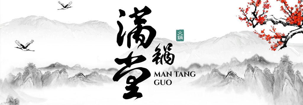 Menu online Man Tang Guo